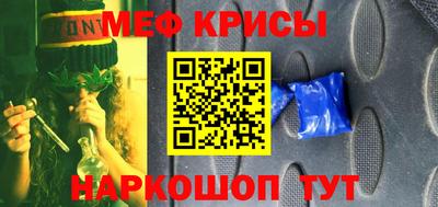 первитин Кимры