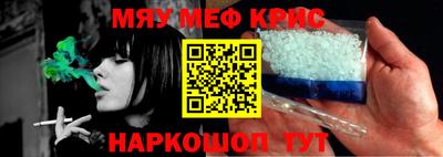 первитин Кимры