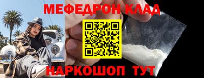 ПСИЛОЦИБИНОВЫЕ ГРИБЫ Кинель