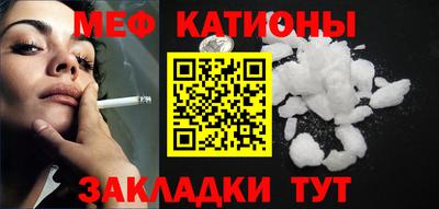 скорость Коммунар