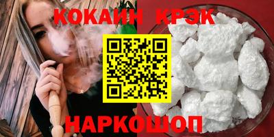не бодяженный Комсомольск-на-Амуре