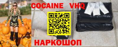 а пвп мука Конаково