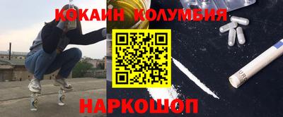 а пвп мука Конаково