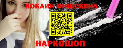 не бодяженный Комсомольск-на-Амуре
