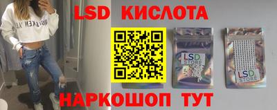 первитин Кимры