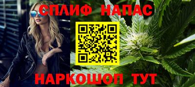марки nbome Кингисепп