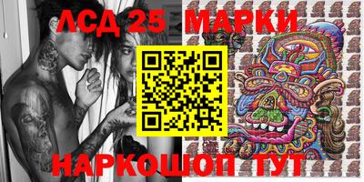 первитин Кимры