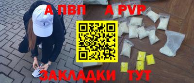 не бодяженный Комсомольск-на-Амуре