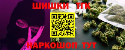 скорость Коммунар