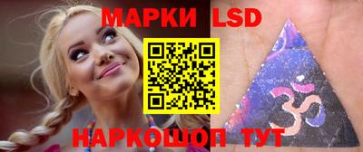 скорость Коммунар