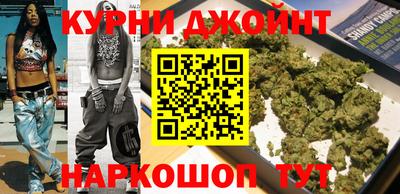 первитин Кимры
