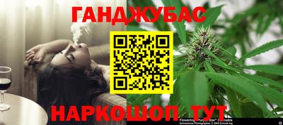 скорость Коммунар