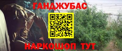 скорость Коммунар