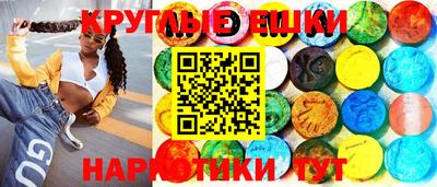 не бодяженный Комсомольск-на-Амуре