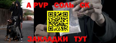 ПСИЛОЦИБИНОВЫЕ ГРИБЫ Кинель