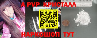первитин Кимры