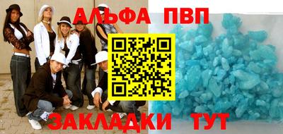 не бодяженный Комсомольск-на-Амуре