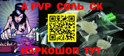 ПСИЛОЦИБИНОВЫЕ ГРИБЫ Кинель
