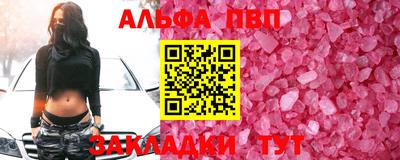 скорость Коммунар