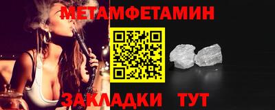ПСИЛОЦИБИНОВЫЕ ГРИБЫ Кинель