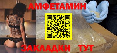 скорость Коммунар