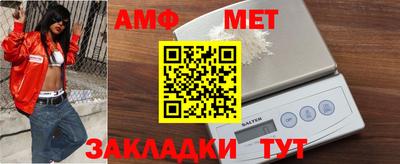 марки nbome Кингисепп