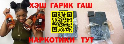 марки nbome Кингисепп