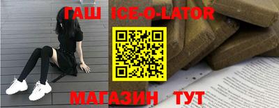 первитин Кимры