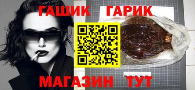 ПСИЛОЦИБИНОВЫЕ ГРИБЫ Кинель