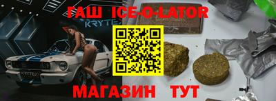 не бодяженный Комсомольск-на-Амуре