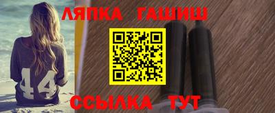 первитин Кимры