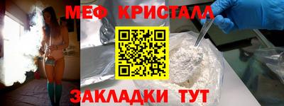 скорость Коммунар
