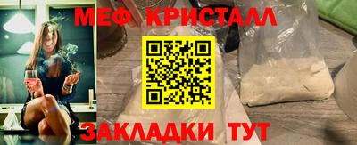 первитин Кимры